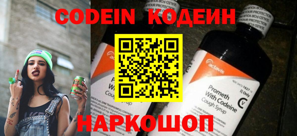 MDMA Пенза