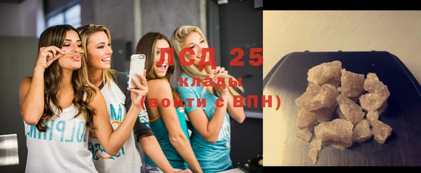 метадон Коряжма
