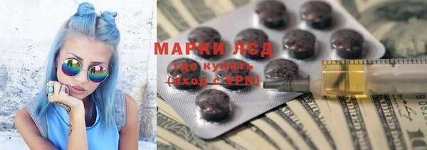 метадон Коряжма