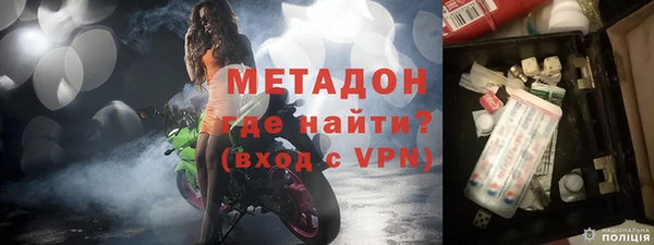 таблы Иноземцево
