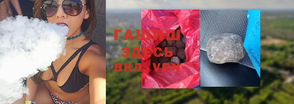 COCAINE Костерёво