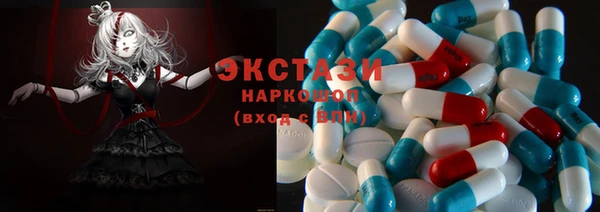 метадон Коряжма
