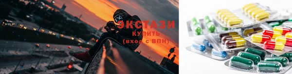 COCAINE Костерёво