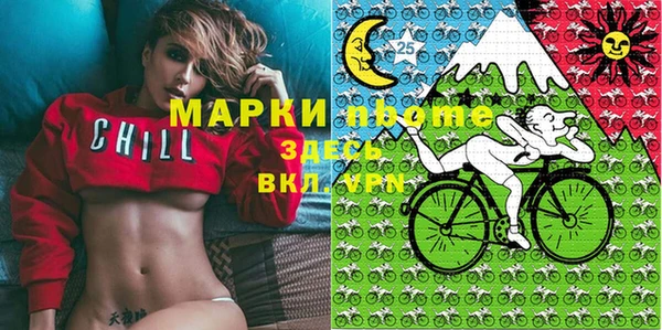 метадон Коряжма