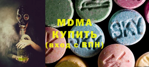 метадон Коряжма