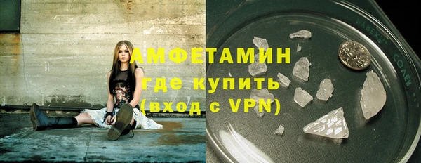 метадон Коряжма