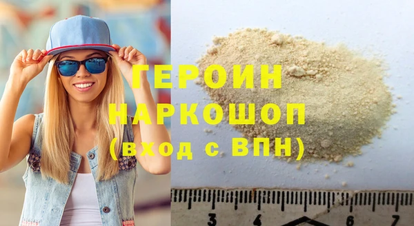 COCAINE Костерёво