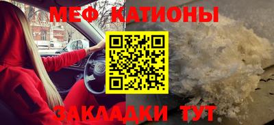 ГАЛЛЮЦИНОГЕННЫЕ ГРИБЫ Комсомольск-на-Амуре