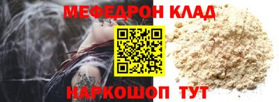 jwh Коммунар