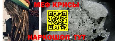 прущая мука Конаково