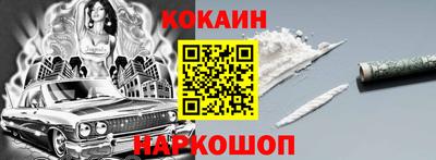 прущая мука Конаково
