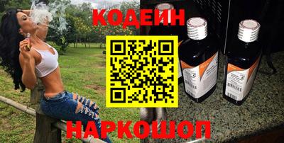 jwh Коммунар
