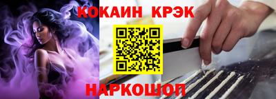 jwh Коммунар