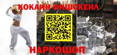 прущая мука Конаково