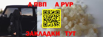 jwh Коммунар