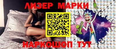 jwh Коммунар