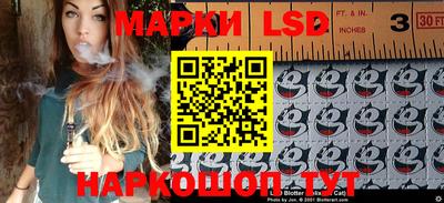 МДМА Балашиха