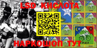 прущая мука Конаково