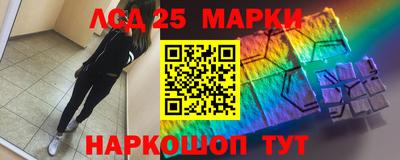 МДМА Балашиха