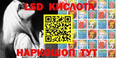 крисы Апрелевка