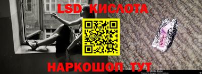 jwh Коммунар