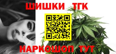 ГАЛЛЮЦИНОГЕННЫЕ ГРИБЫ Комсомольск-на-Амуре