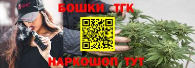 амф Малоярославец