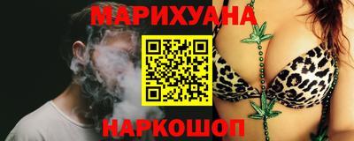 jwh Коммунар