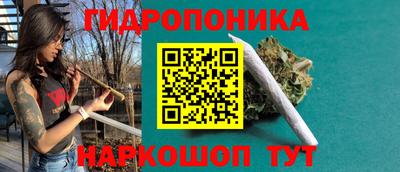 jwh Коммунар