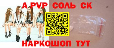 2c-b Мариинск