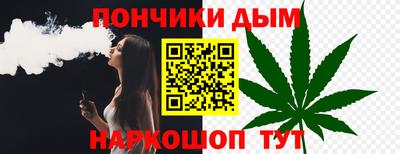 прущая мука Конаково