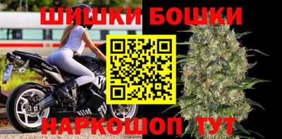 jwh Коммунар