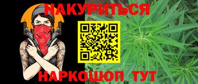 прущая мука Конаково