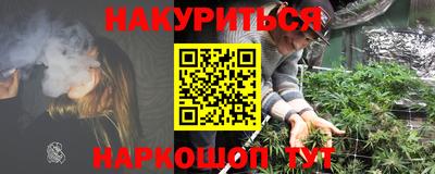 jwh Коммунар