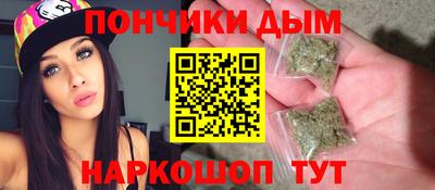 jwh Коммунар