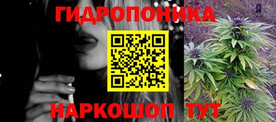 крисы Апрелевка