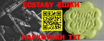 прущая мука Конаково