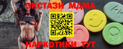 jwh Коммунар