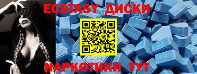 прущая мука Конаково