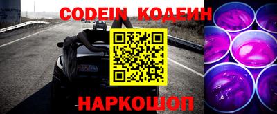 МДМА Балашиха