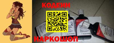 МДМА Балашиха