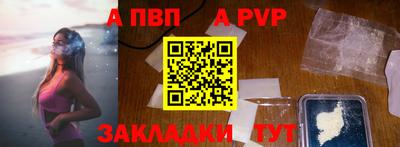 jwh Коммунар
