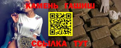 прущая мука Конаково