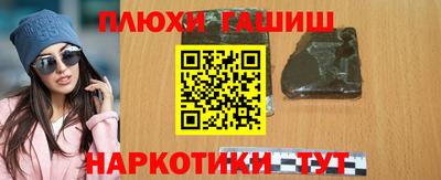 крисы Апрелевка