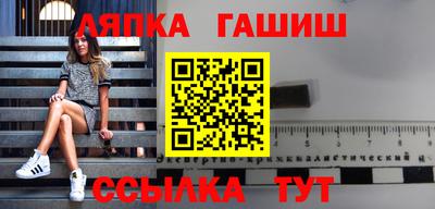 прущая мука Конаково