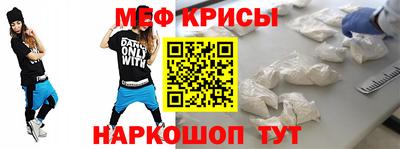 гашик Апшеронск