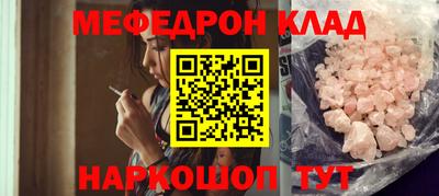 jwh Коммунар