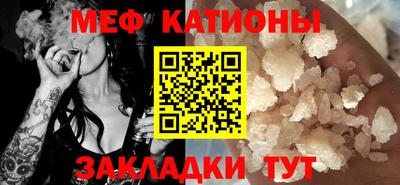 jwh Коммунар